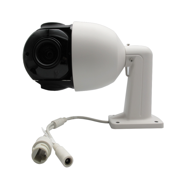 Видеокамера ST-VF2931 PRO, FORT (5,0-100мм)